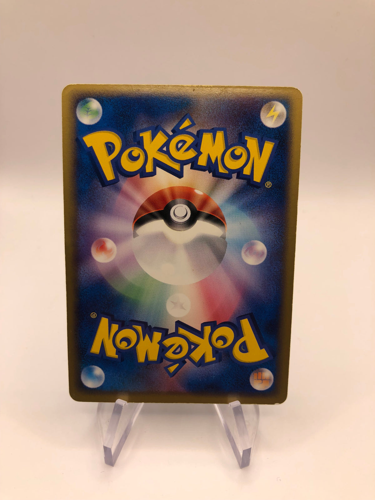 Pokemon Karte Ex Rockets Sniebel 67/84 Japanisch