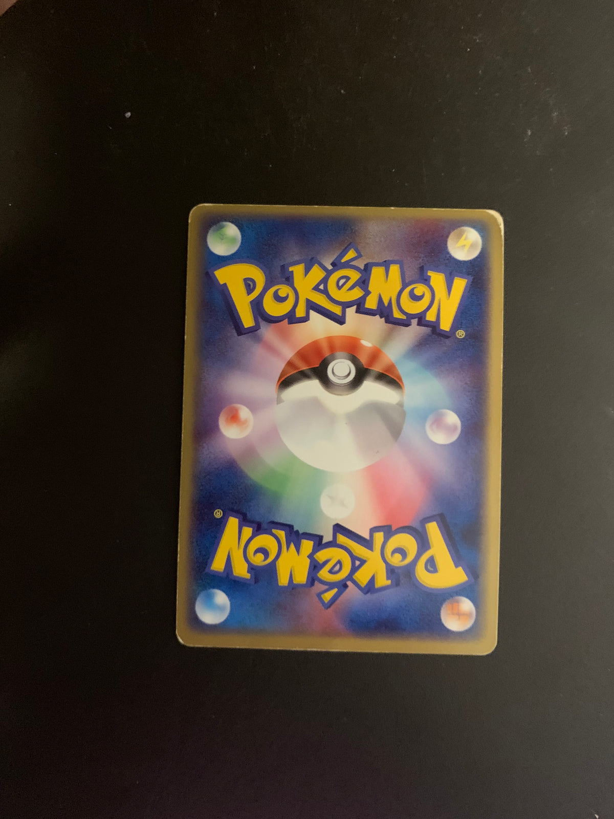 Pokemon Karte EX Holo 1.Edition Garados 35/82 Japanisch