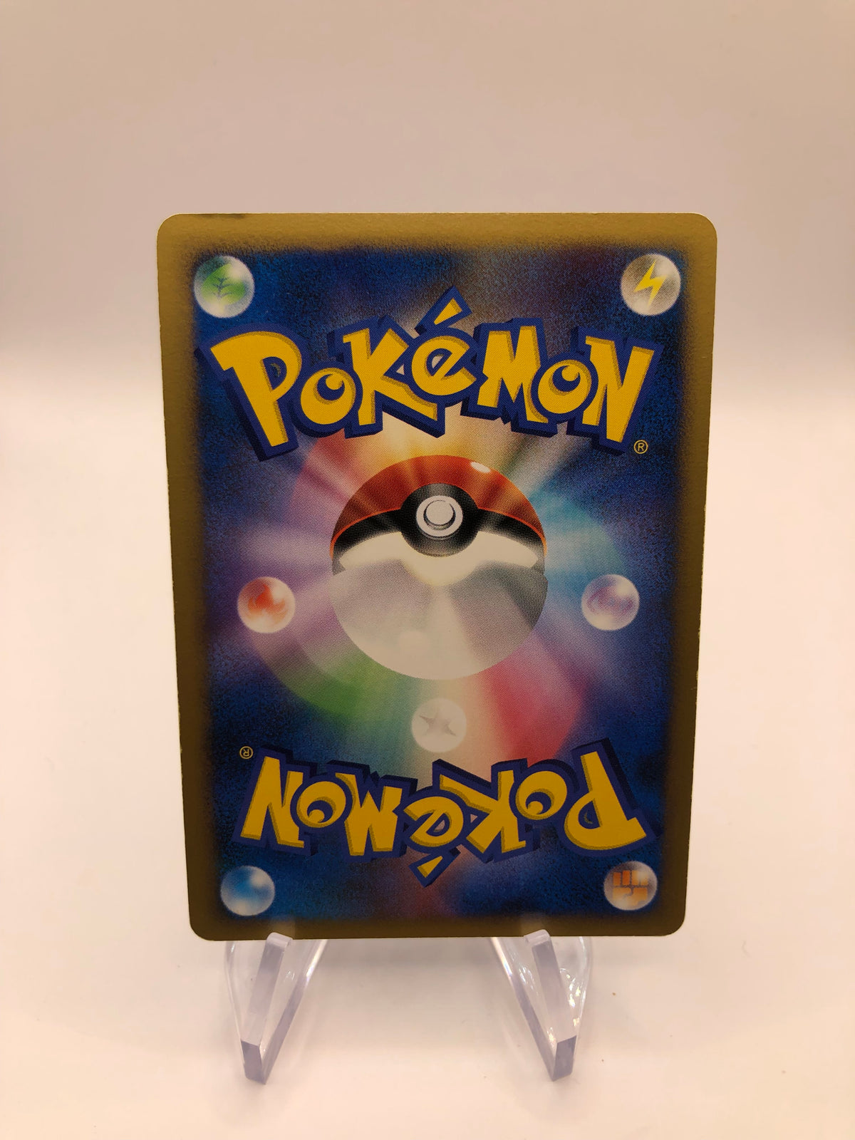 Pokemon Karte Holo Bolterus DPBP#470 Japanisch