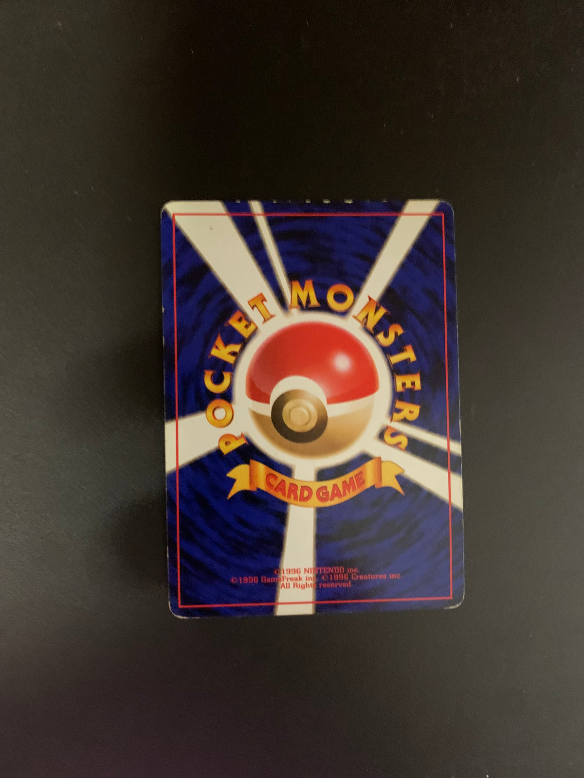 Pokemon Karte Holo Garados No.130 Japanisch