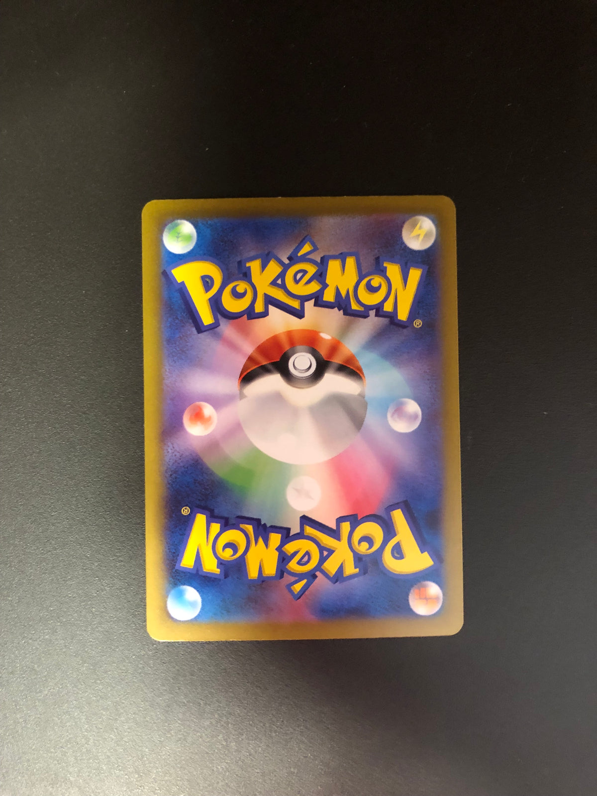 Pokemon Karte Bisaflor 3/32 Japanisch