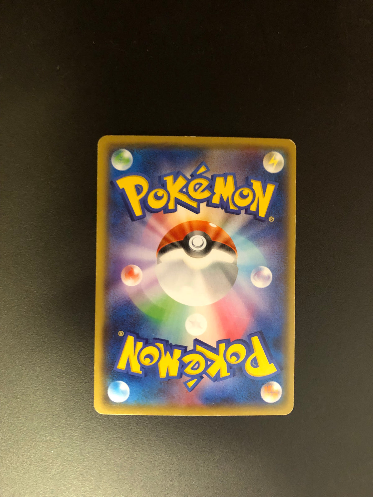 Pokemon Karten Ex Fullart Lugia 92/81 Japanisch