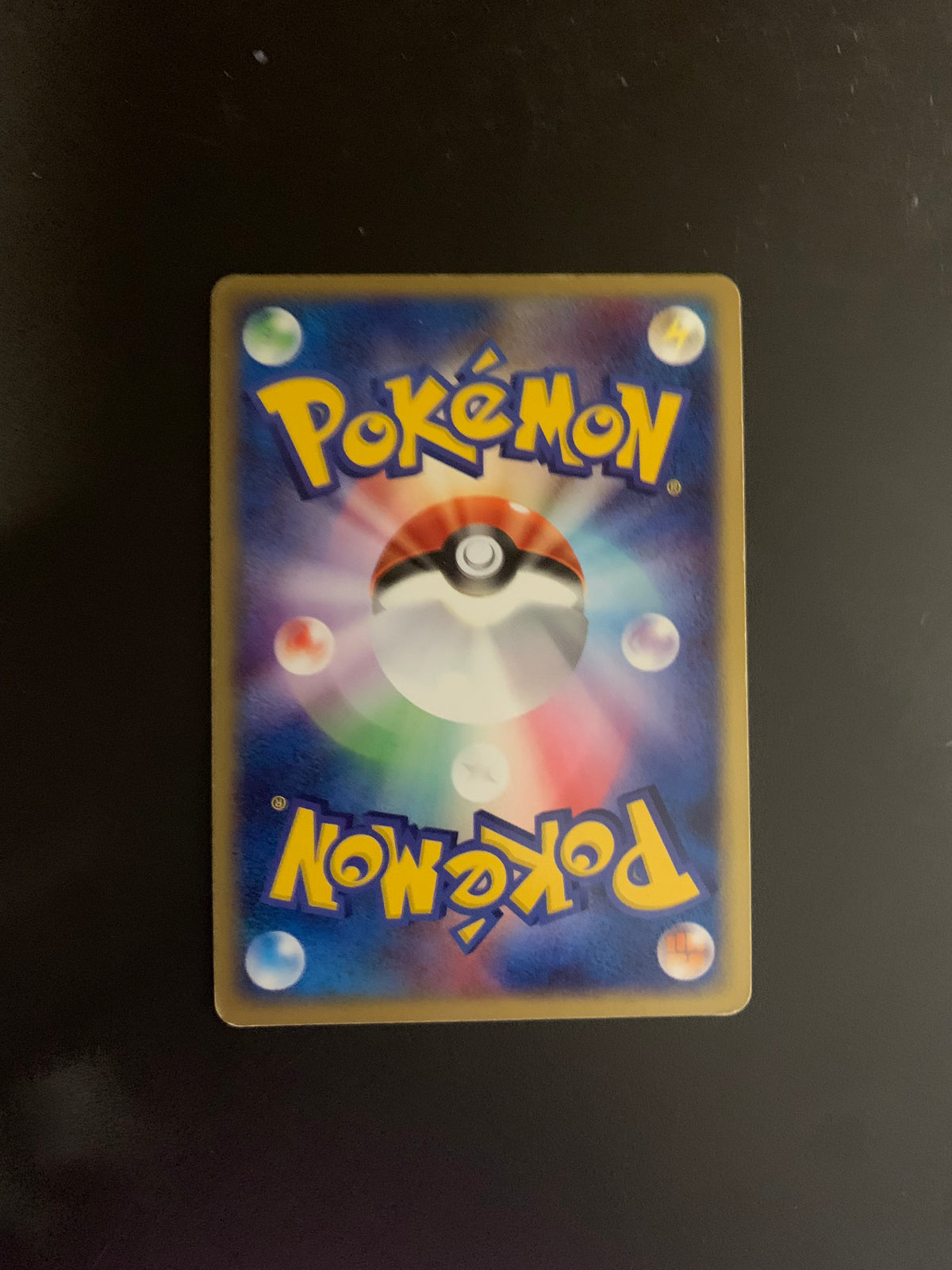 Pokemon Karte EX Holo Suicune 27/80 Japanisch
