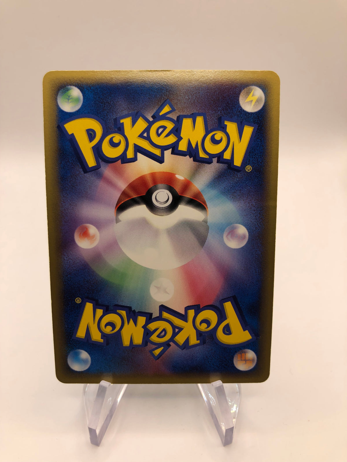 Pokemon Karten Holo Knakrack Lv.66 DPBP#504 Japanisch
