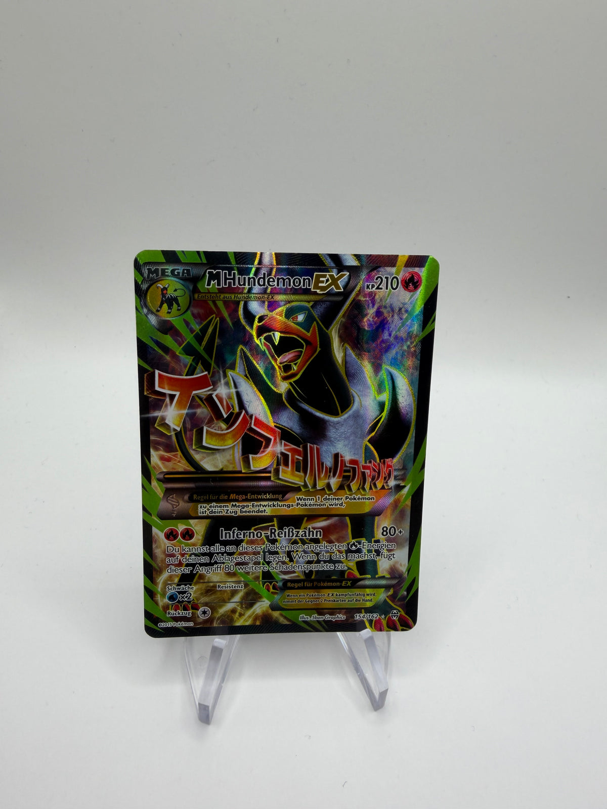 Pokemon Karte Ex Fullart Mega Hundemon 154/162 Deutsch