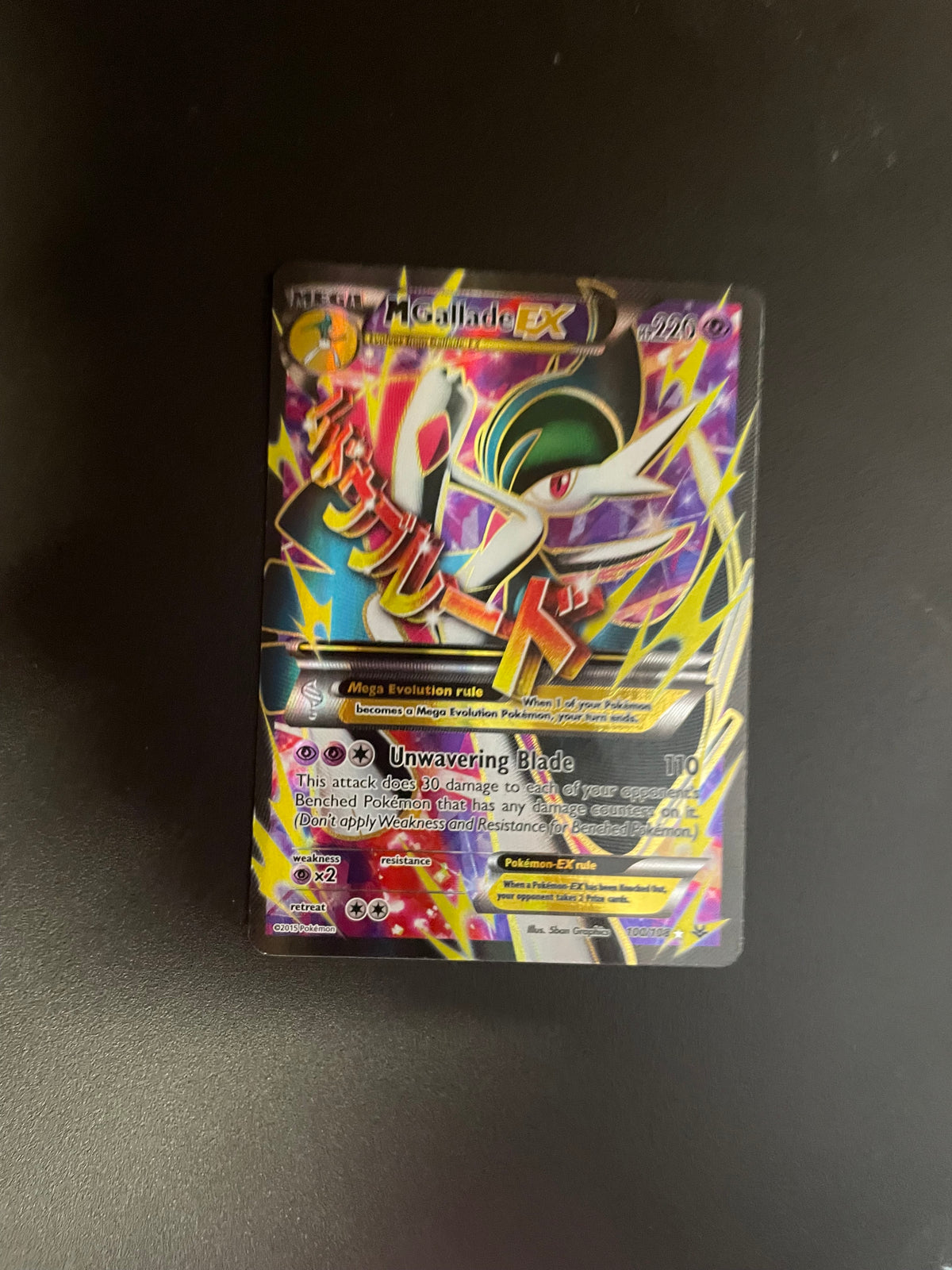 Pokemon Kart EX Mega Gallade 100/108 Englisch
