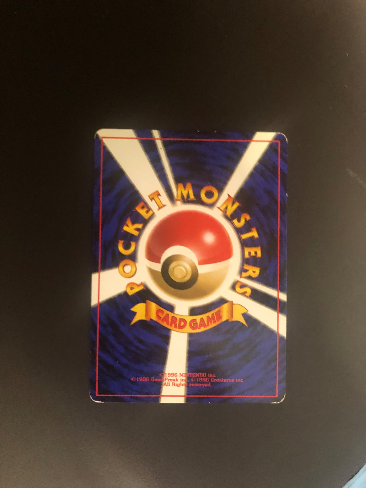 Pokemon Karte Holo Omot No.49 Japanisch