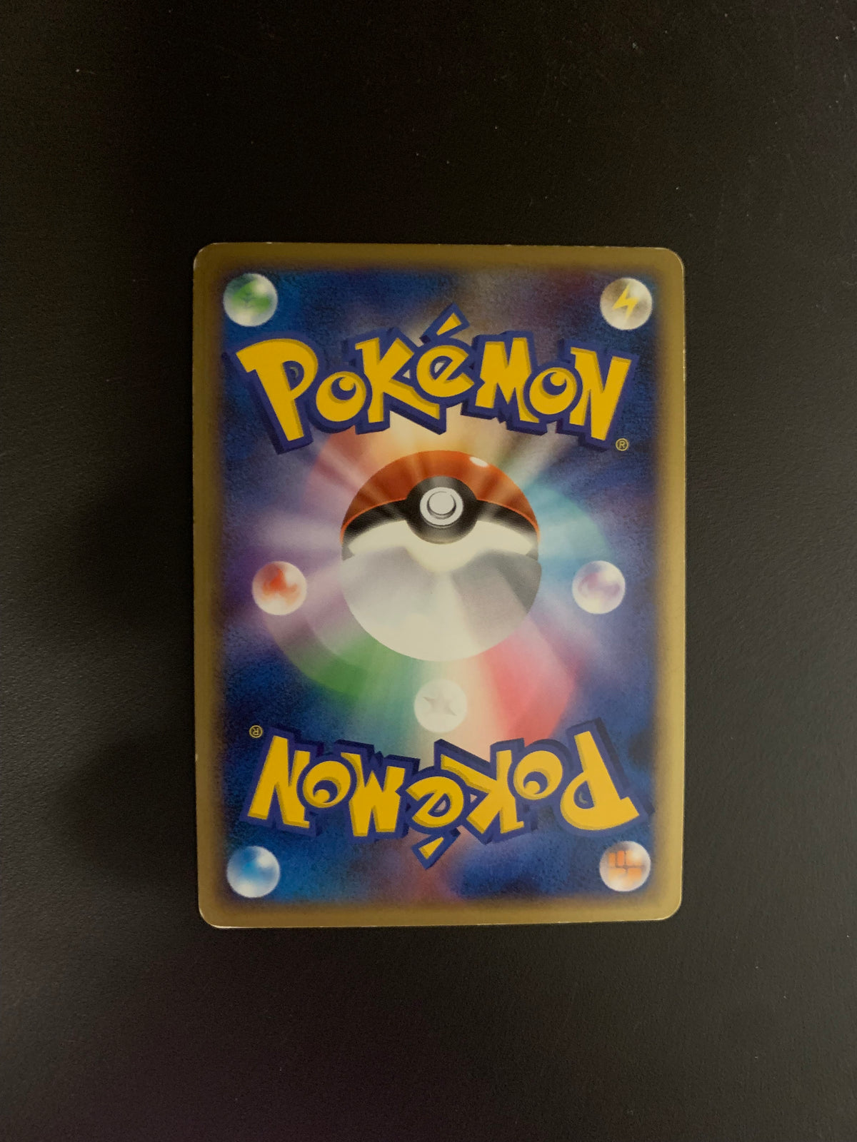 Pokemon Karte Revers Heiteira 54/70 Japanisch