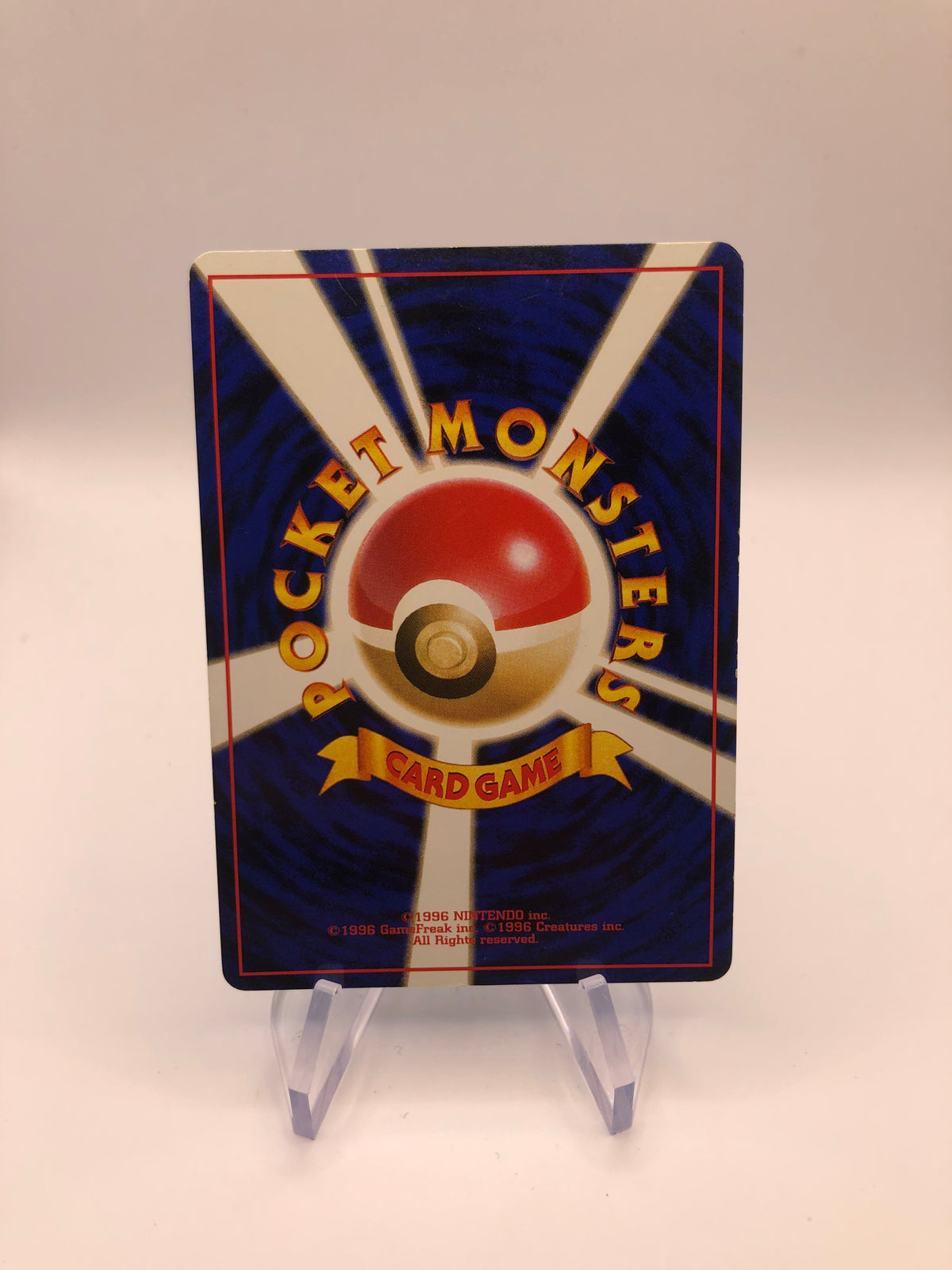 Pokemon Karte Holo Dunkles Turtok No.009 Japanisch