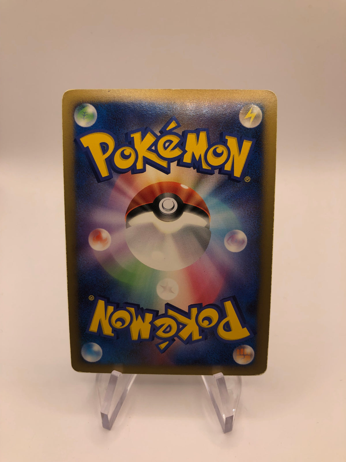 Pokemon Karte Holo Chelterra Lv.47 59/92 Japanisch