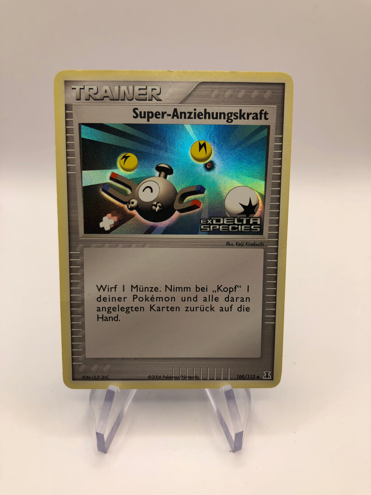 Pokemon Karte Revers Stamp Trainer Super-Anziehungskraft 100/113 Deutsch
