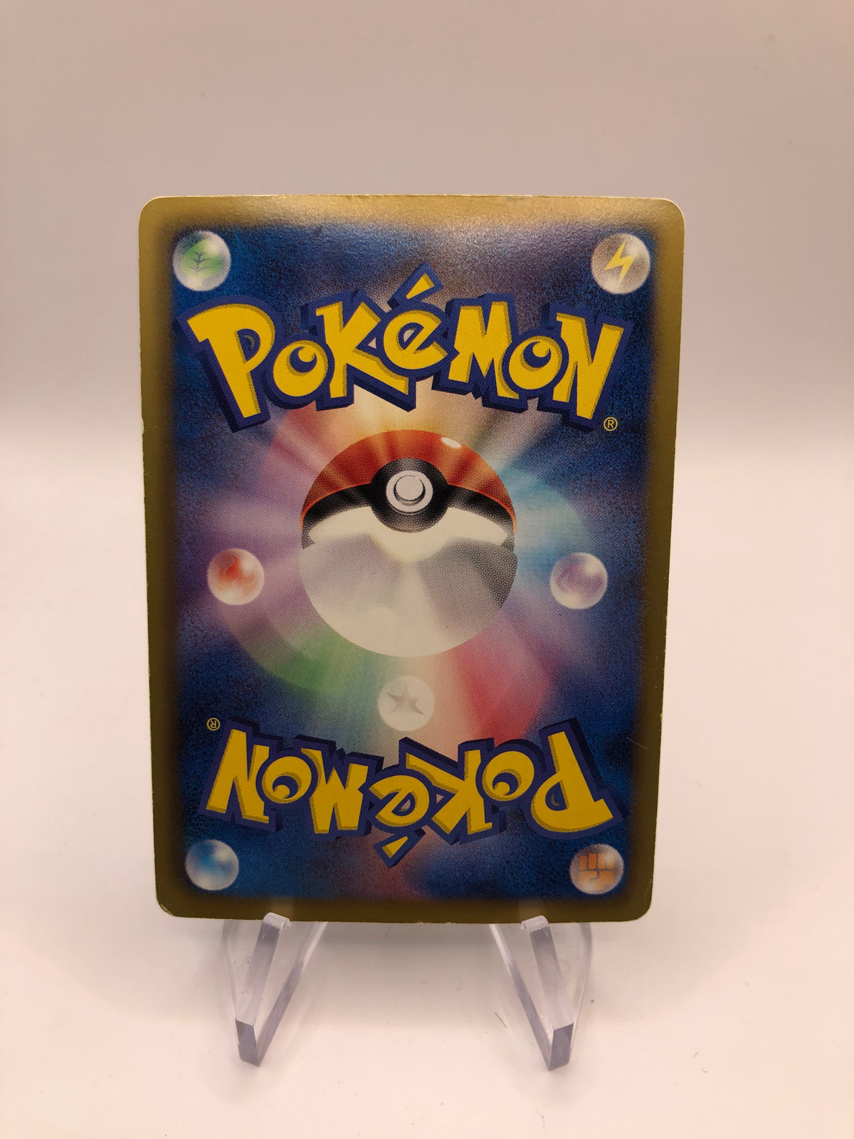 Pokemon Karten Ex Fullart Raikou 71/69 Japanisch