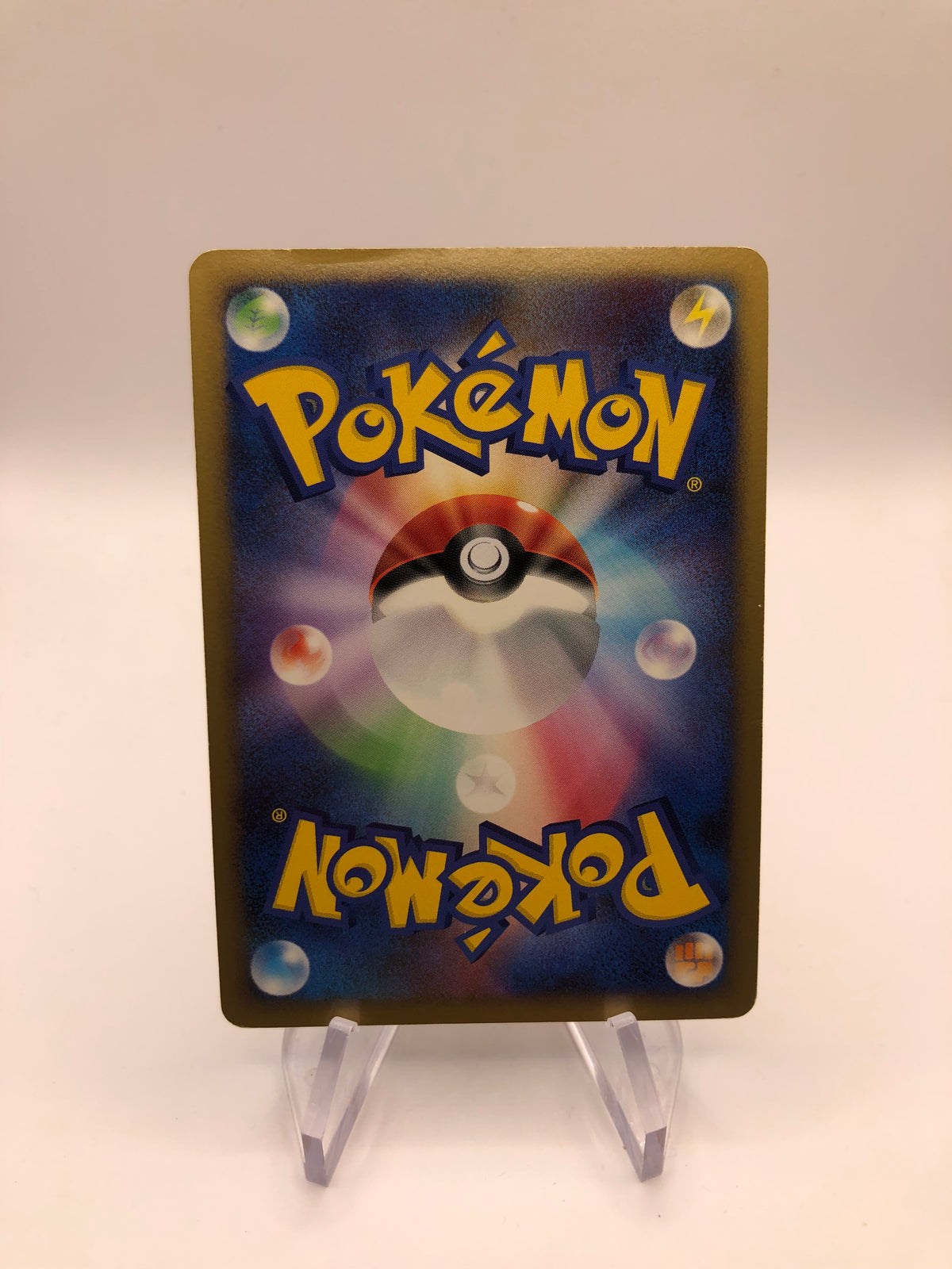 Pokemon Karte Holo Panferno 60/92 Japanisch