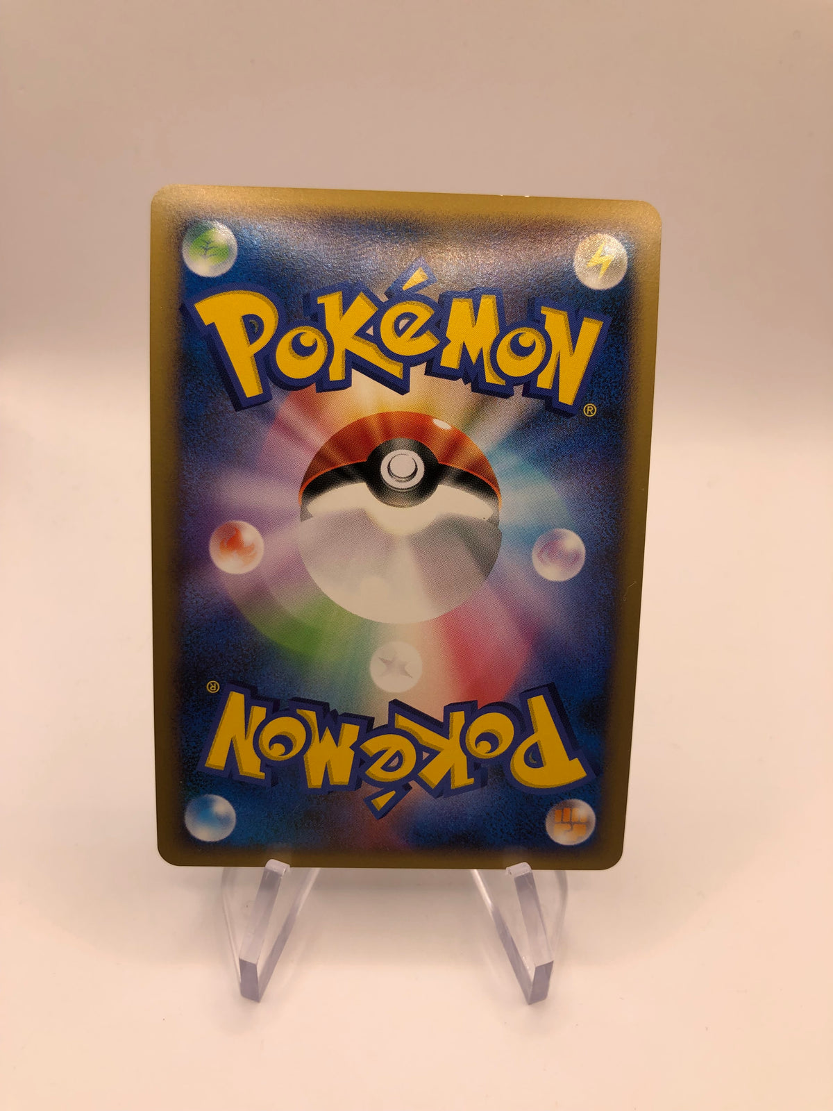Pokemon Karte Holo Staraptor 80/100 Japanisch