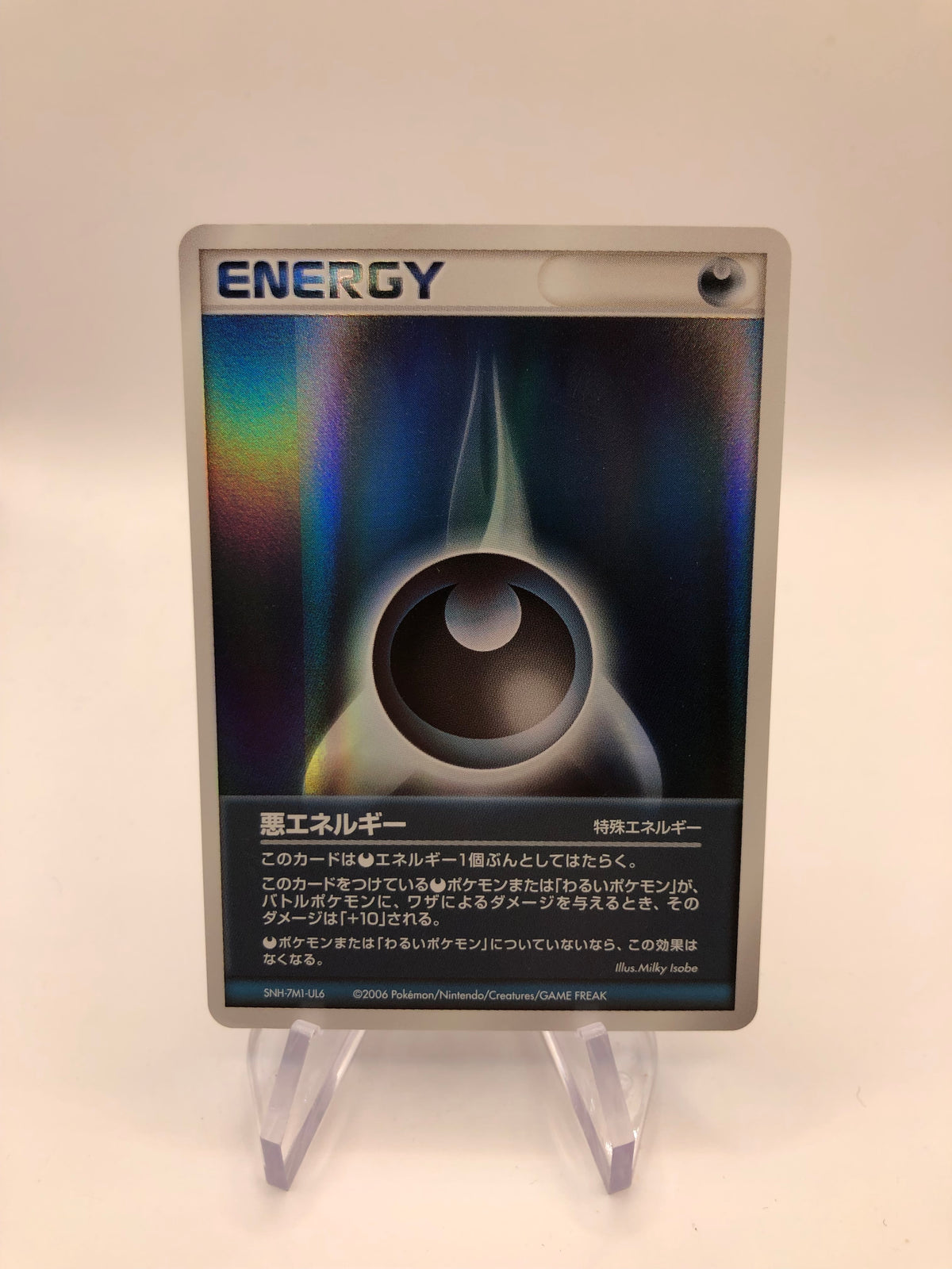 Pokemon Karten Finsternis Engergy Japanisch