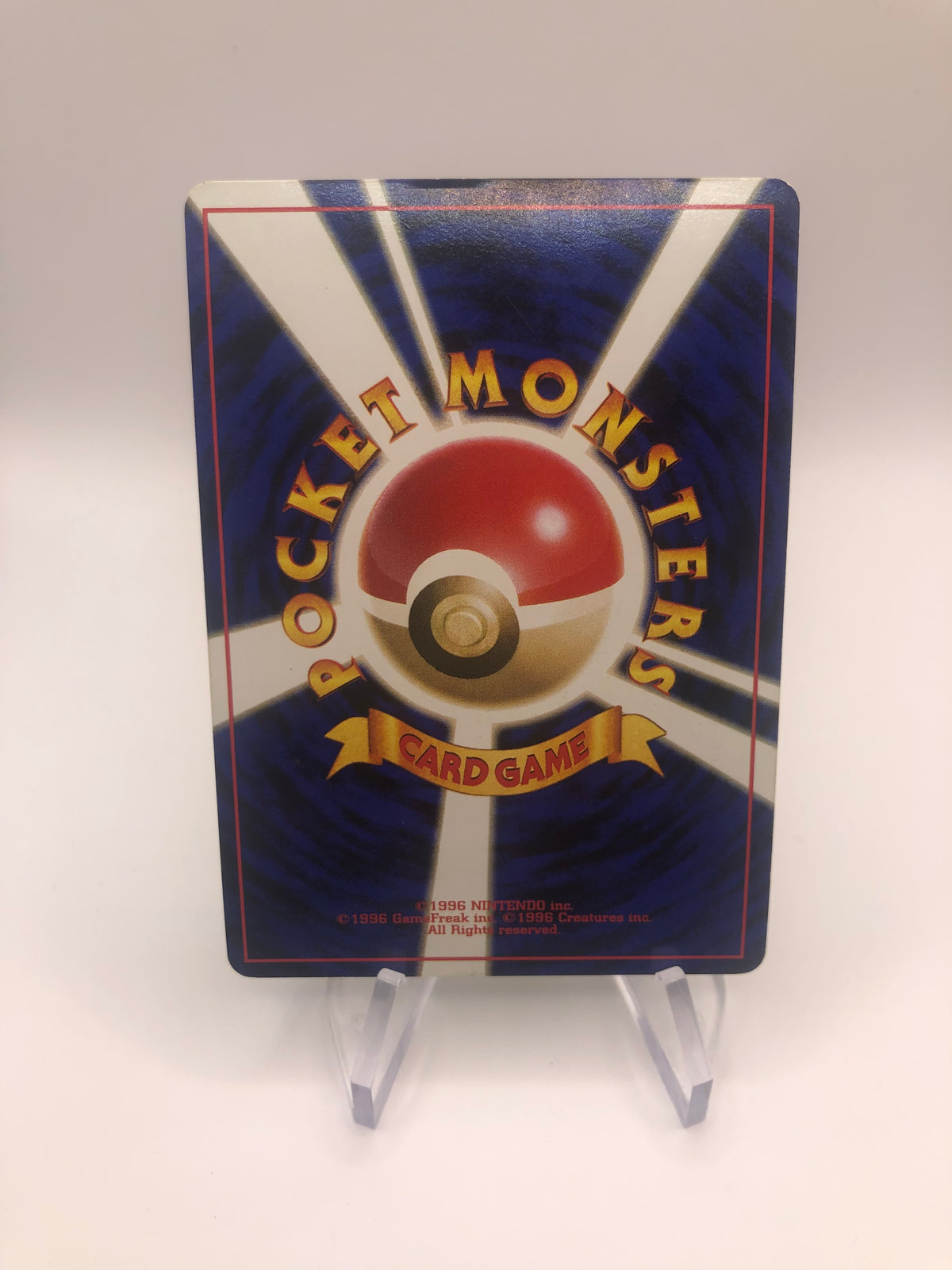 Pokemon Karte Holo Arbok No.24 Japanisch