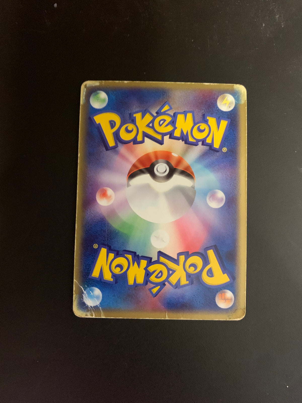 Pokemon Karte EX Holo Bisaflor 4/52 Japanisch