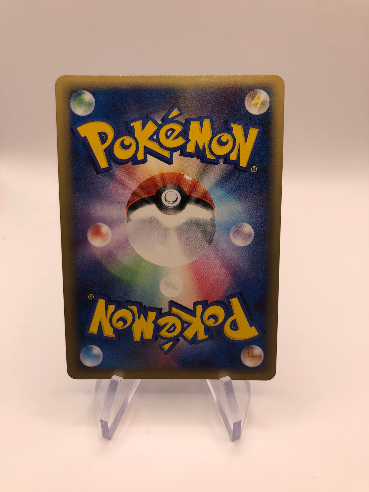 Pokemon Karte Holo Promo Rayquaza 94/PCG-P Japanisch