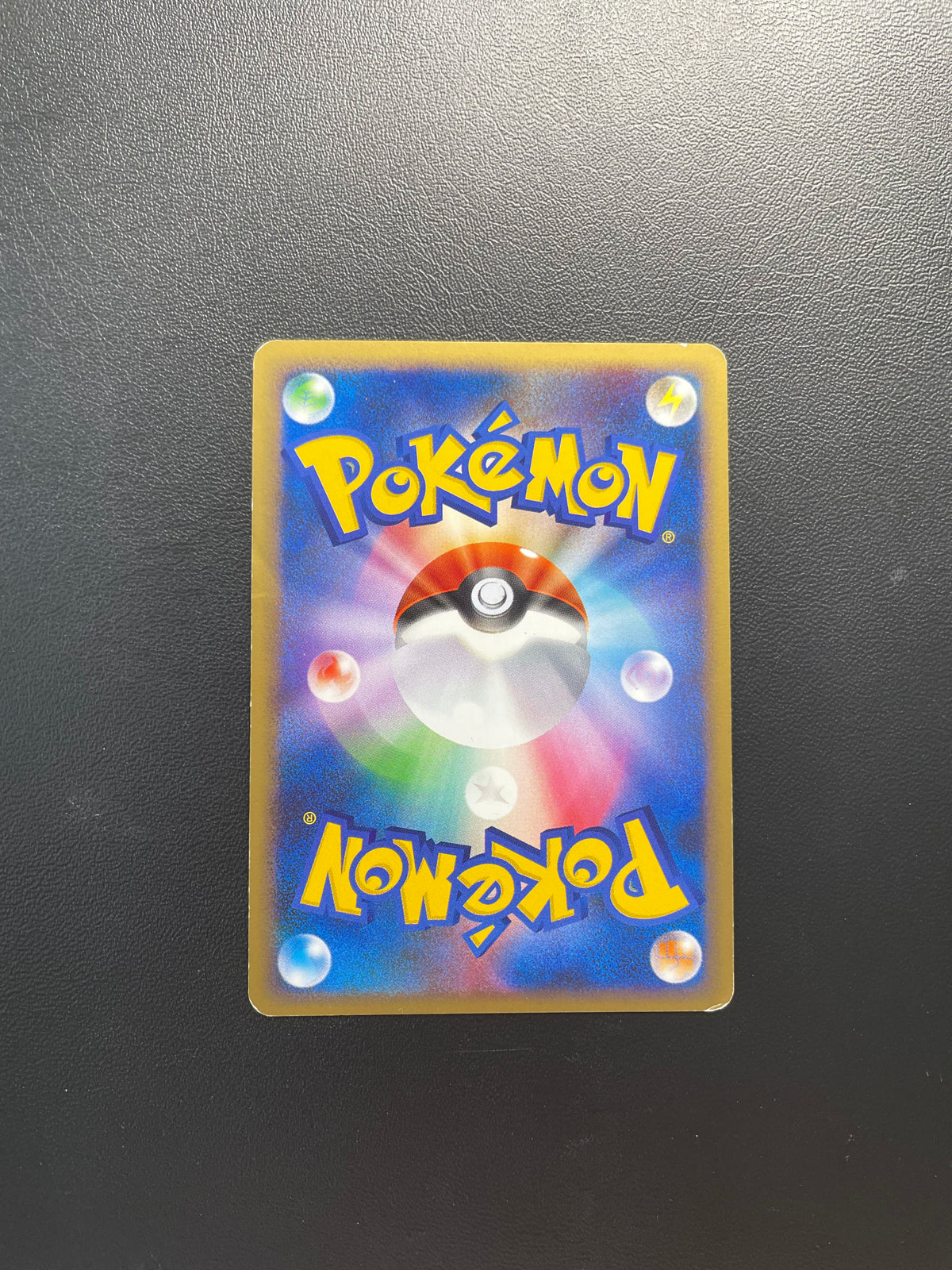 Pokemon Karte Holo Clefable 51/70 Japanisch
