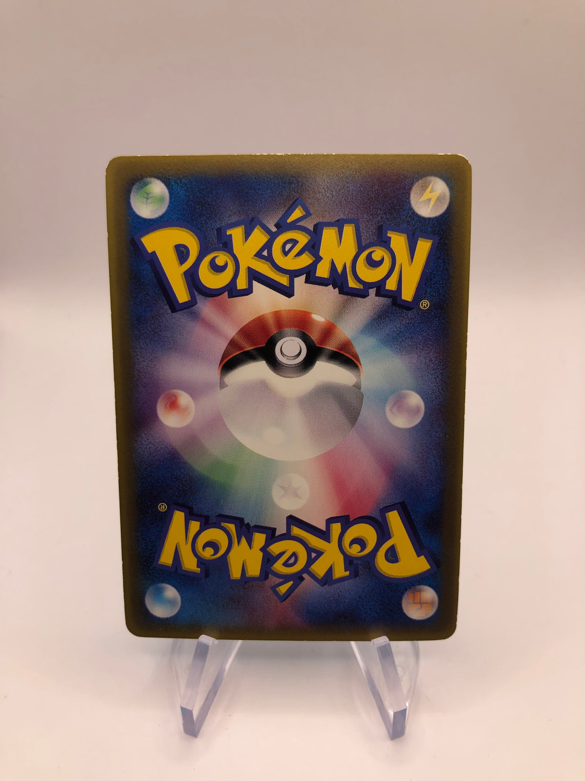 Pokemon Karte Ex Kyogre 001/ADV-P Japanisch