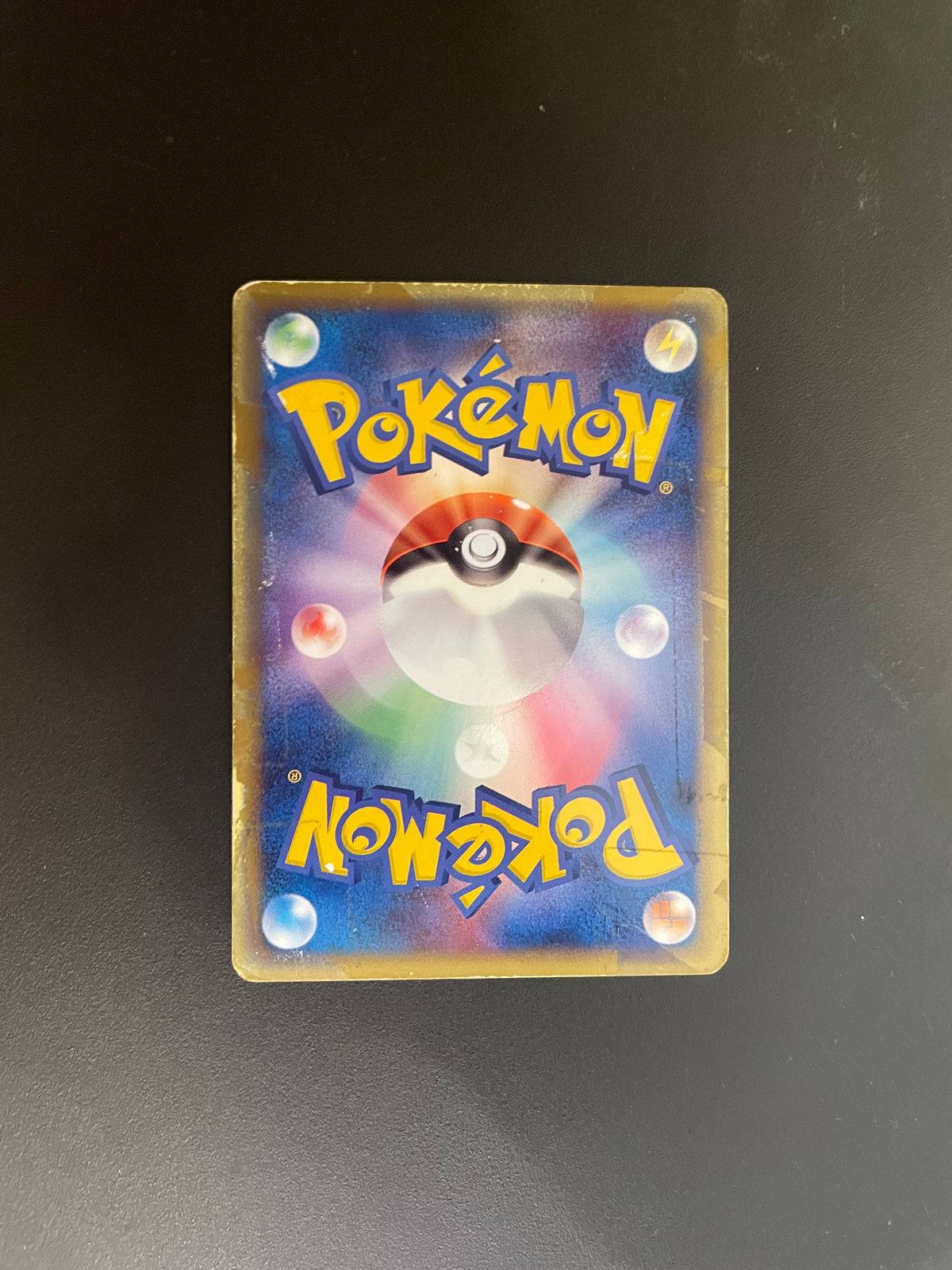 Pokemon Karte ex Tornupto 3/16 Japanisch