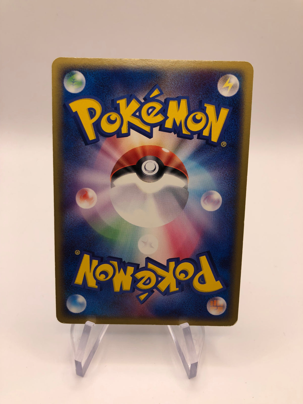 Pokemon Karte Holo Jirachi 75/82 Japanisch