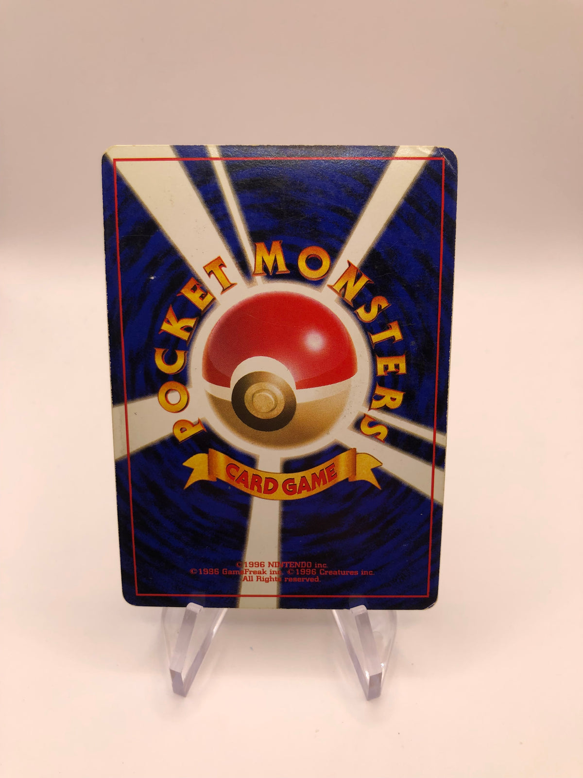 Pokemon Karte Holo Kabutops No.141 Japanisch