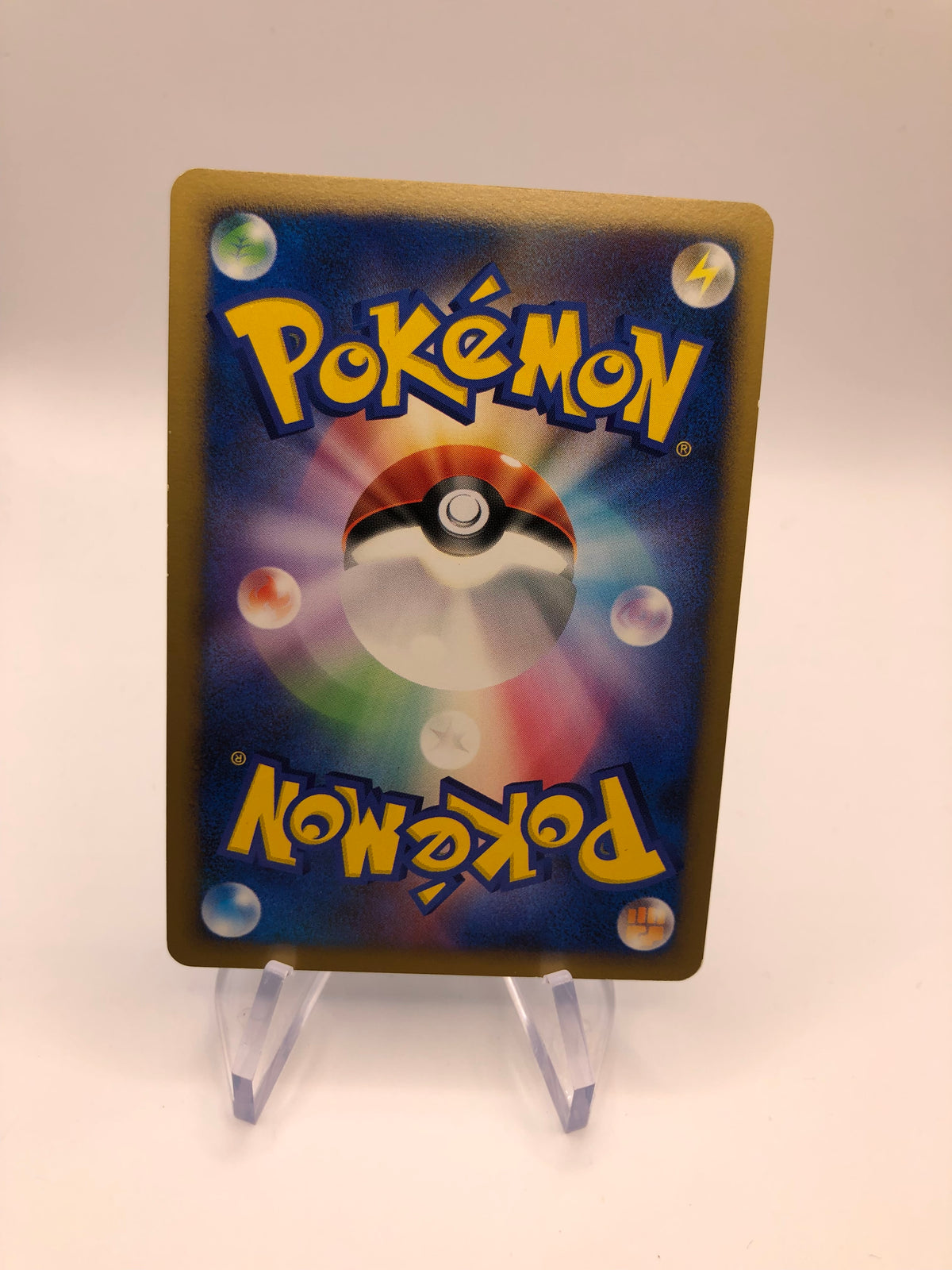 Pokemon Karten Holo Impergator DPBP#191 Japanisch