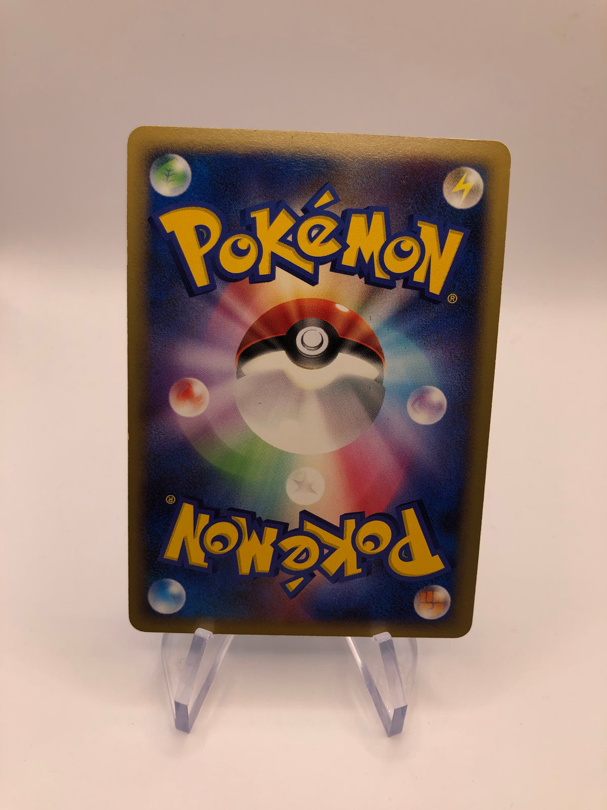Pokemon Karte Holo Impoleon DP Japanisch