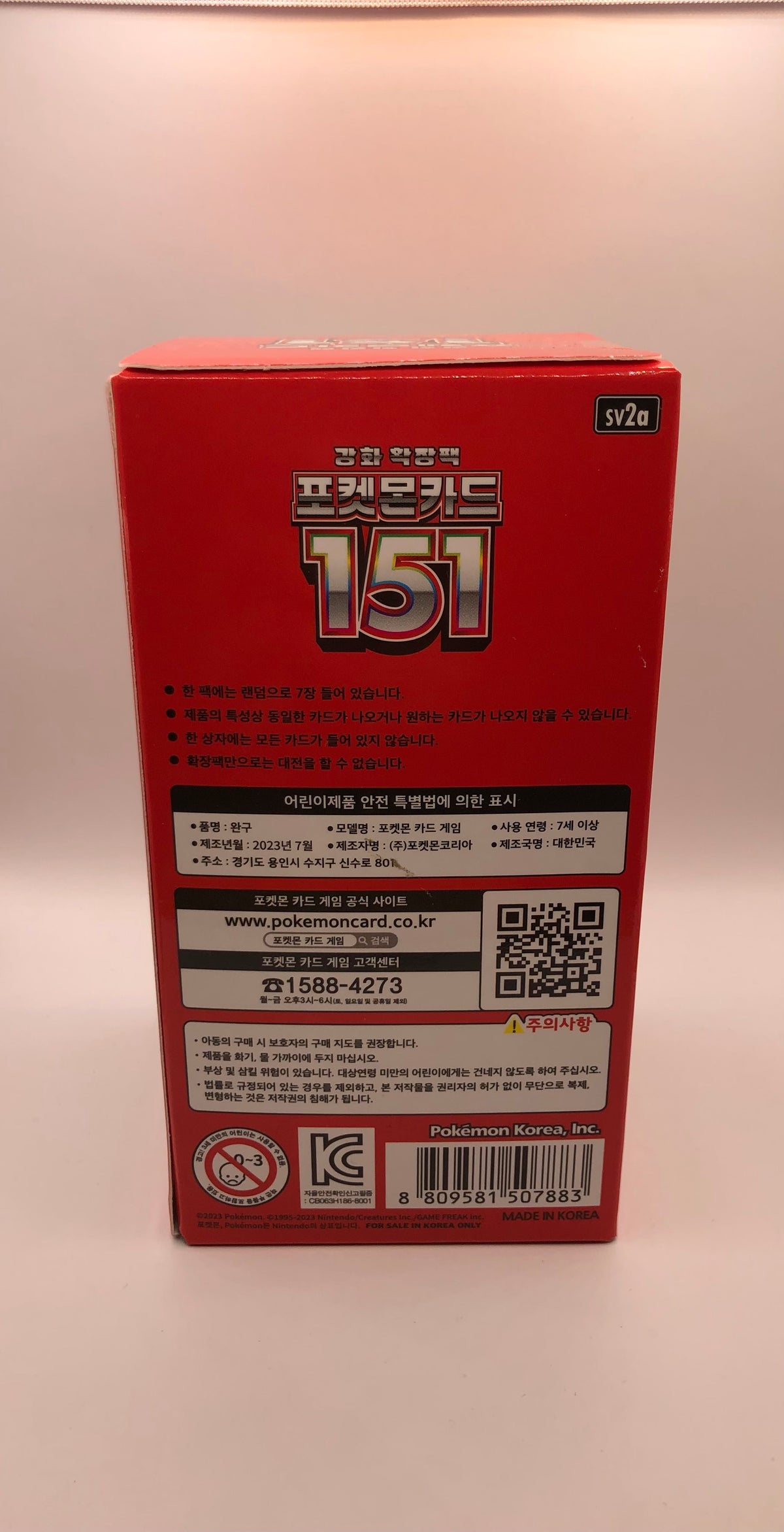 Pokemon Karte 151 booster Box Koreanisch