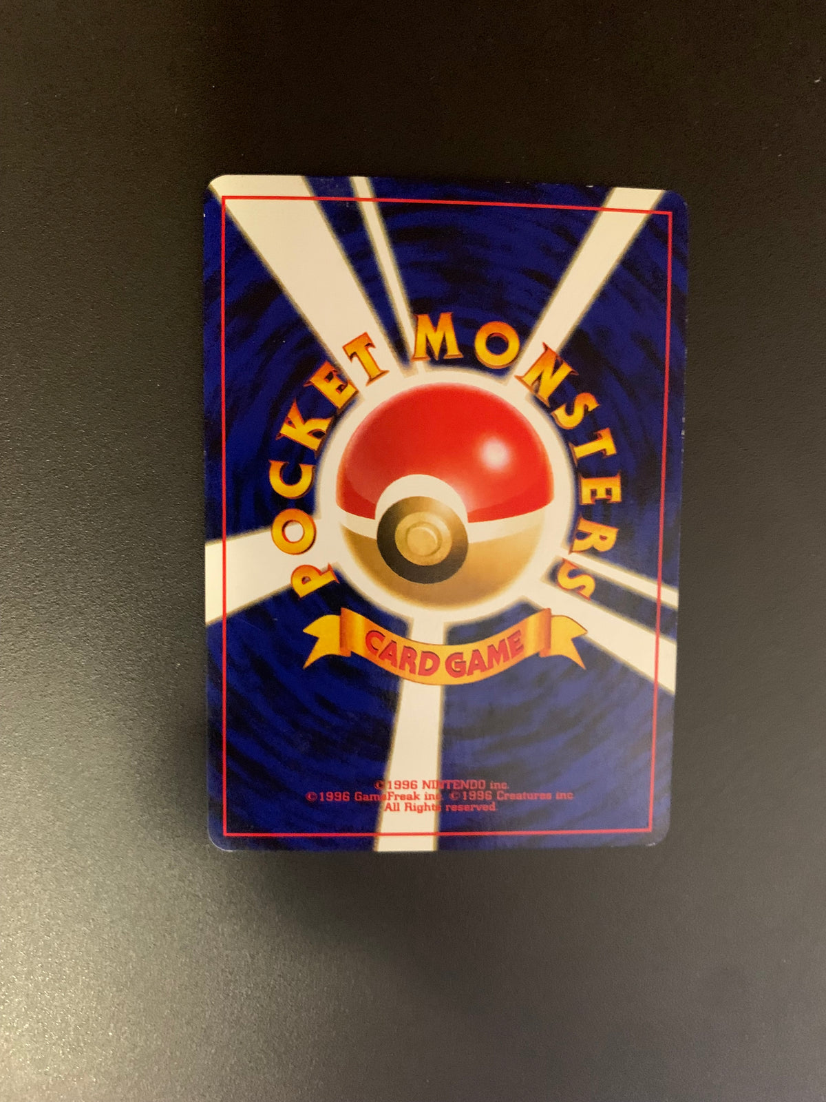 Pokemon Karte Holo dunkles Garados No.130 Japanisch