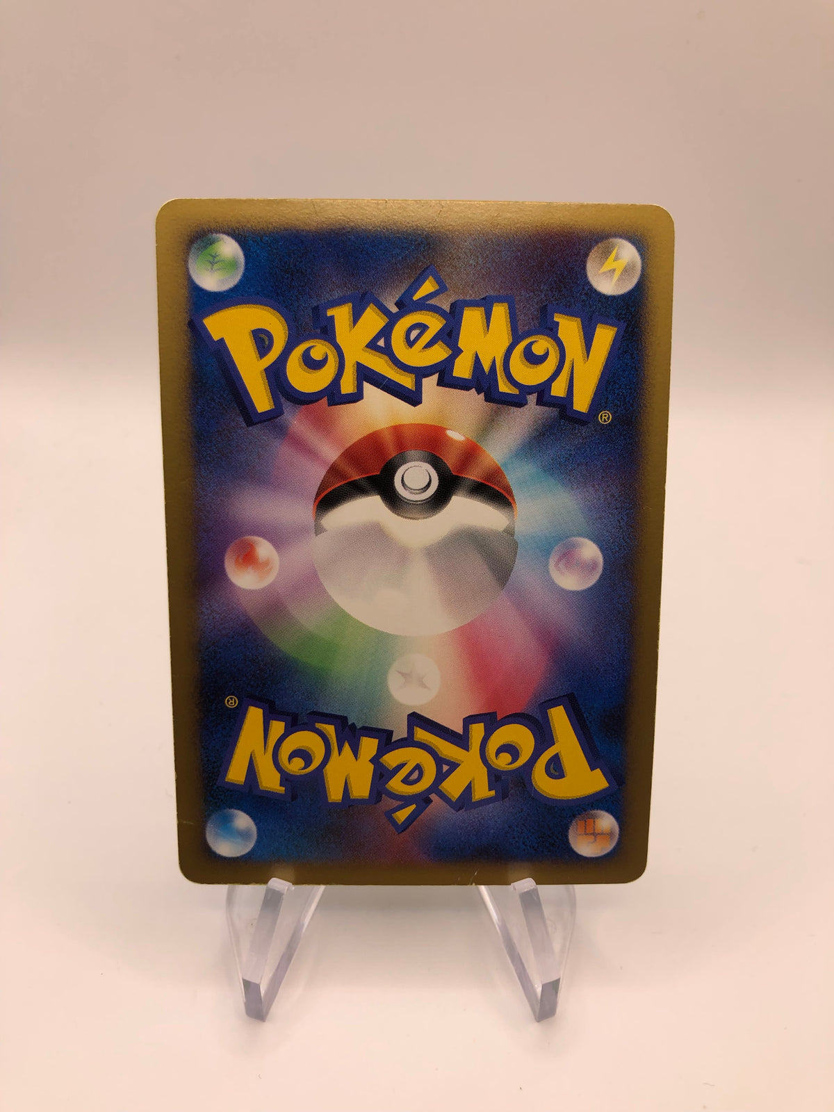 Pokemon Karte Holo Chelterra DPBP#450 Japanisch