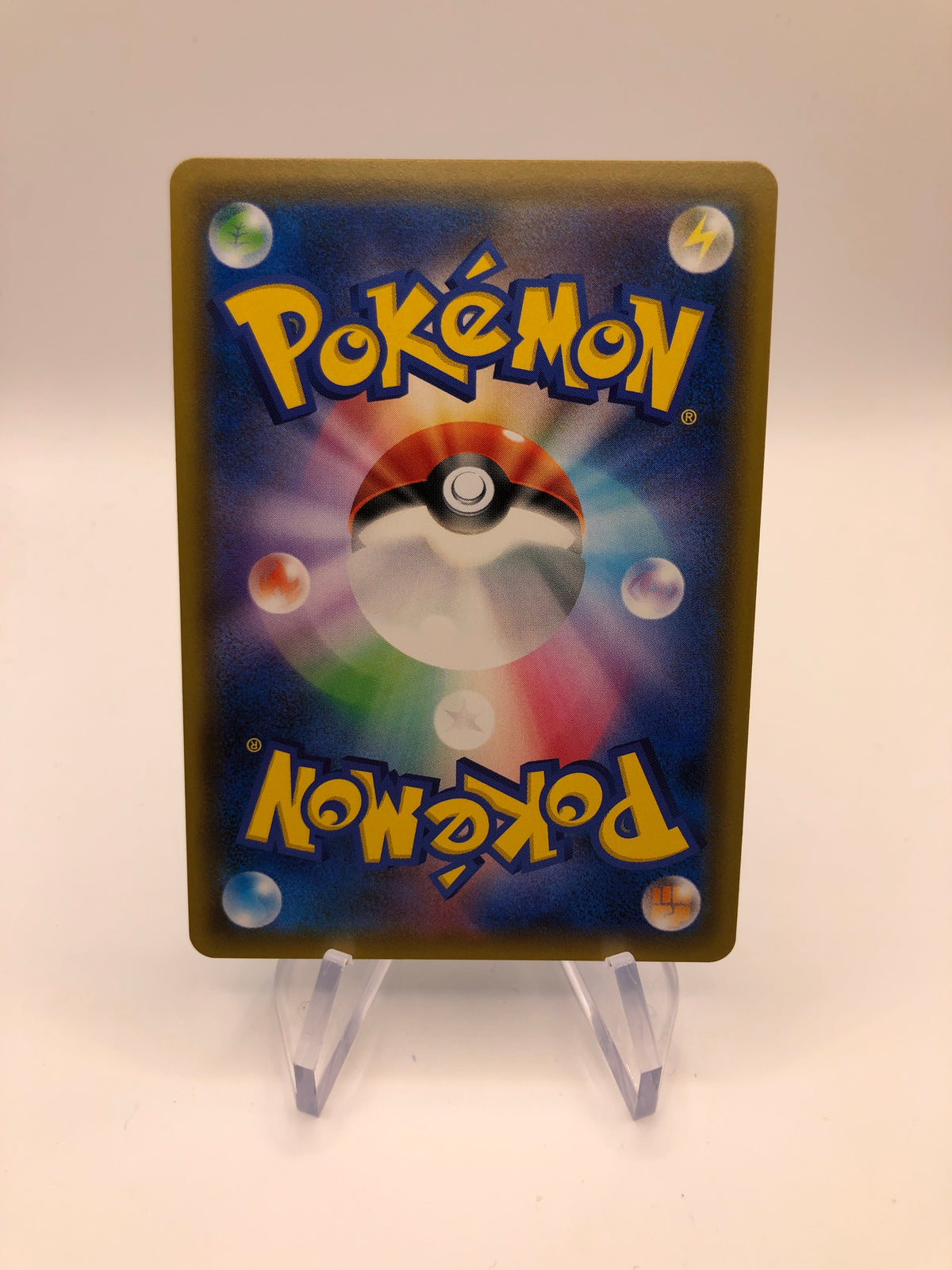 Pokemon Karte GX Fullart Turtok&Piplup 69/64 Japanisch