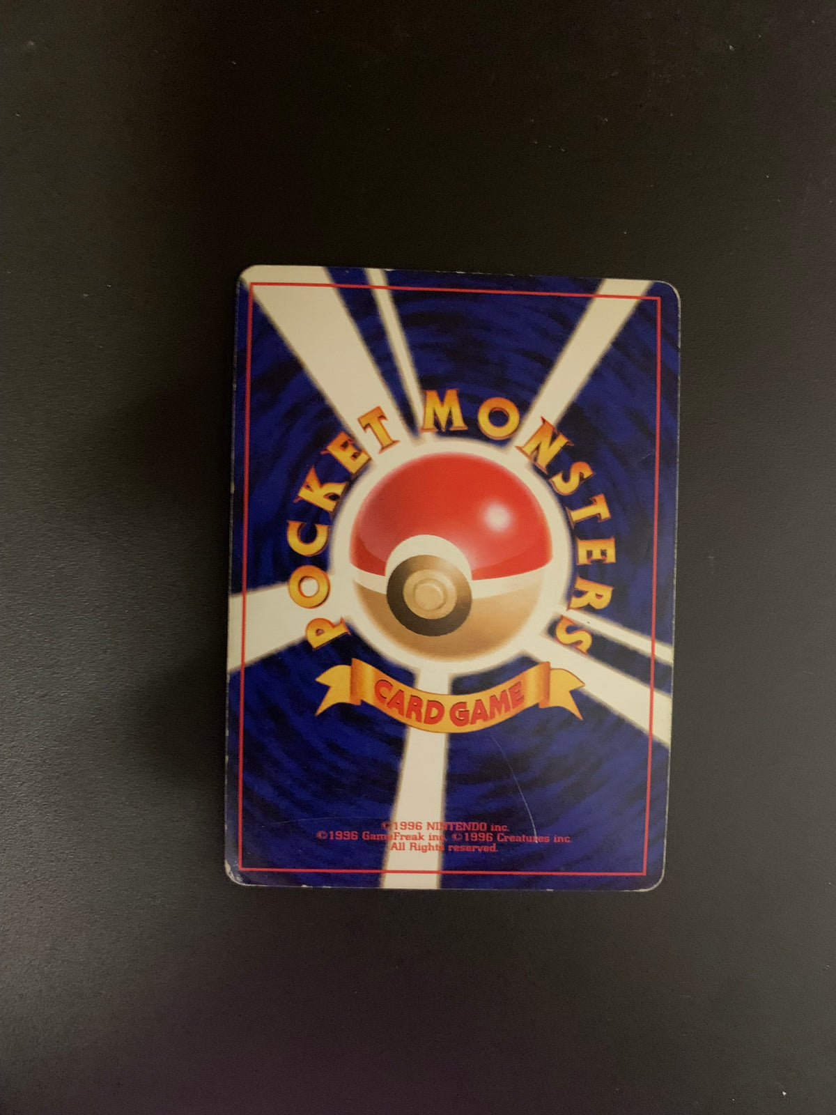 Pokemon Card Holo Bisaflor No.003 Japanese