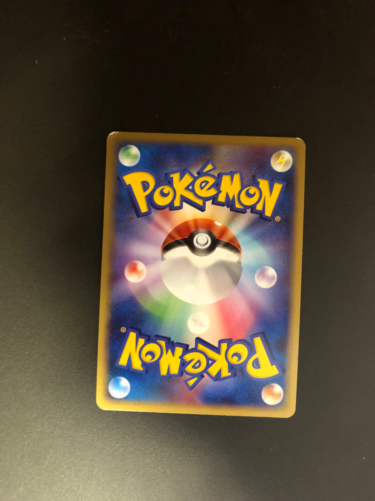 Pokemon Karten Holo Regigigas 111/DP-P Japanisch