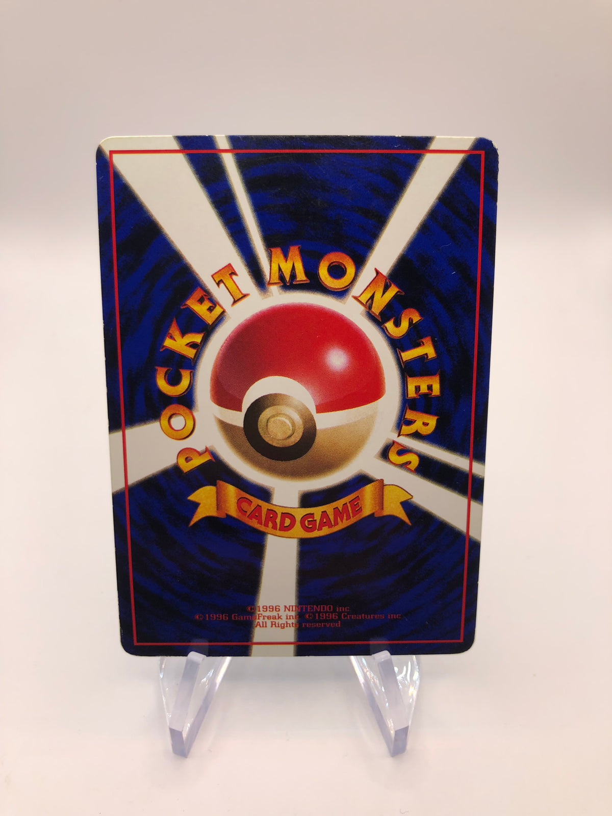Pokemon Karte Vending Jurob No.86 Japanisch