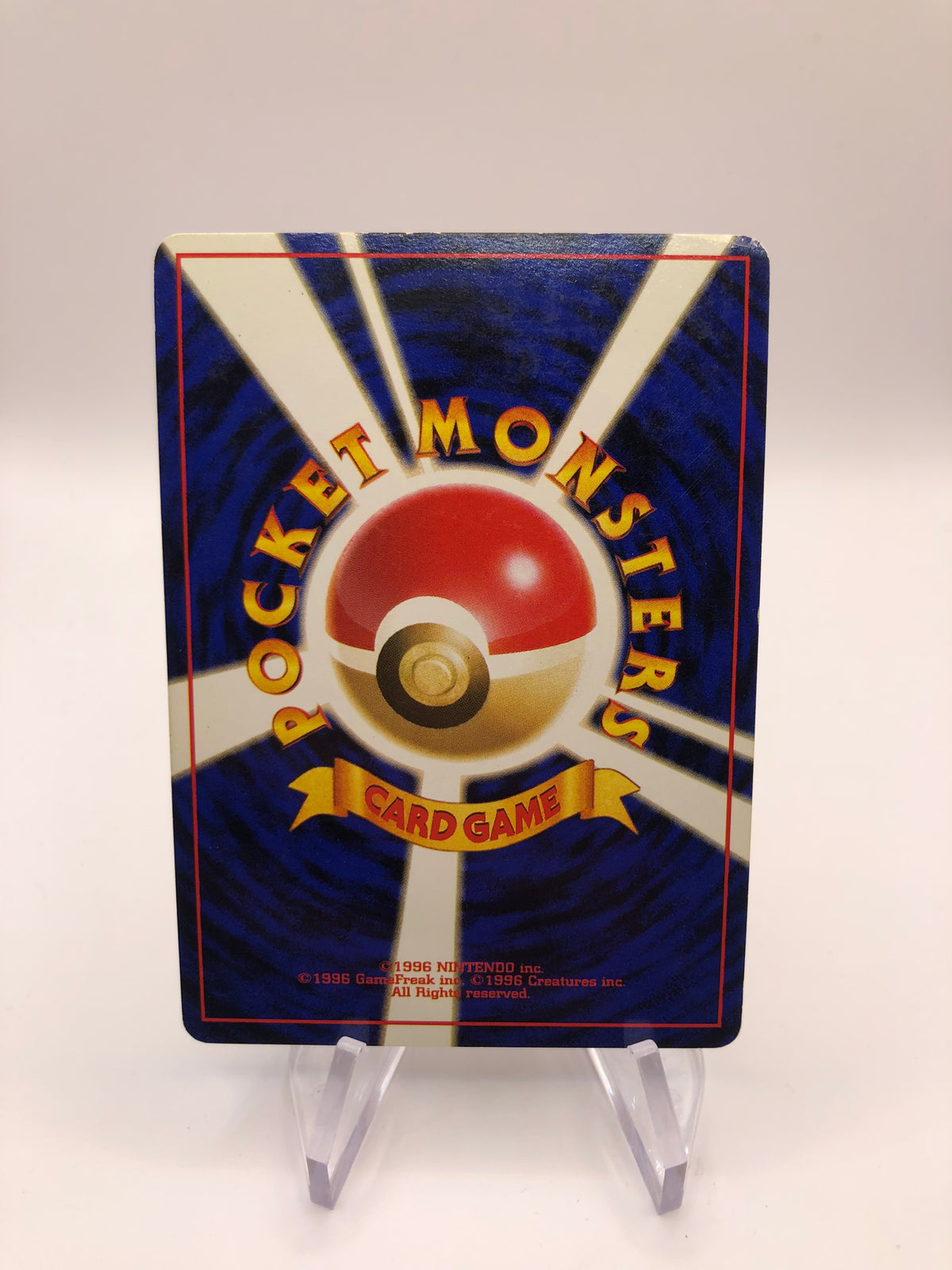 Pokemon Karte Holo Kicklee No.106 Japanische