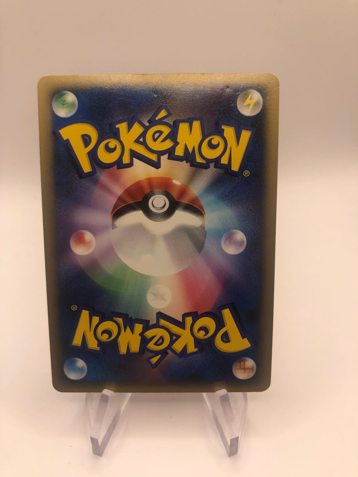 Pokemon Karte Holo Panferno DPBP#453 Japanisch