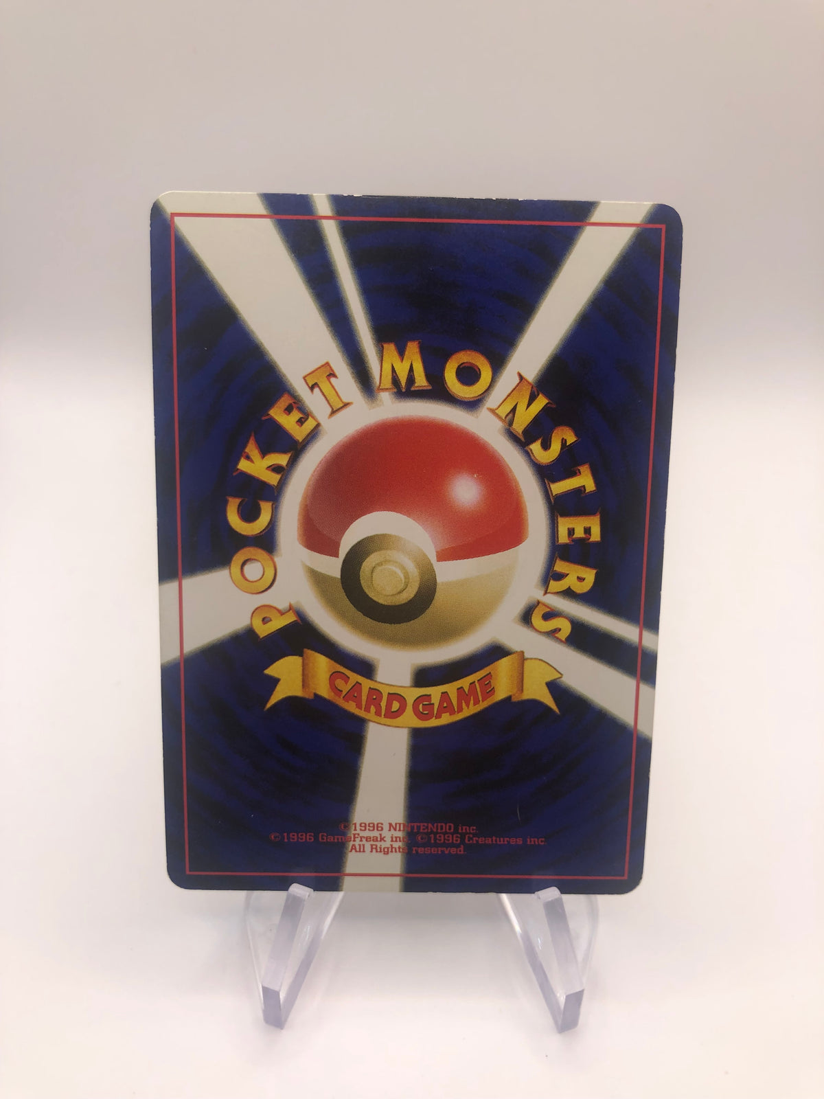 Pokemon Karte Holo Farbeagle No.235 Japanisch