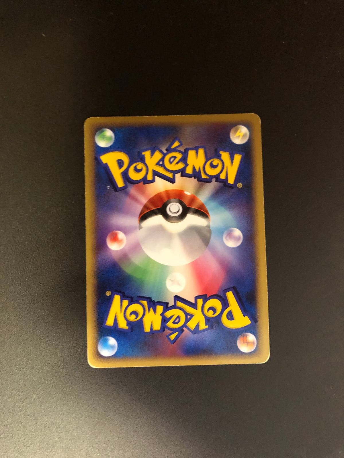 Pokemon Karte Holo Porygon DPBP#167 Japanisch