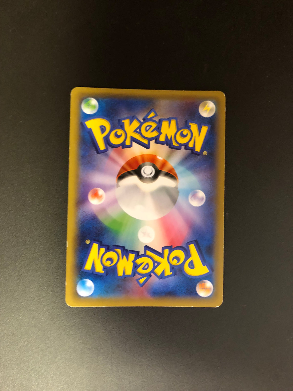 Pokemon Karten Alt-Art Arceus 24/27 Japanisch