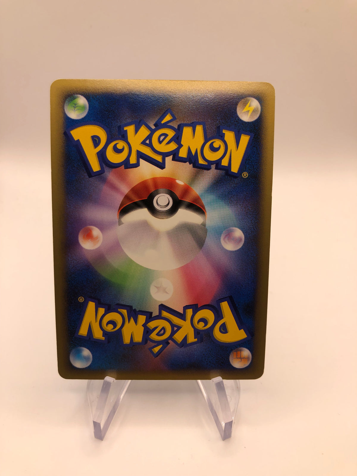 Pokemon Karte Holo Bronzong DPBP#499 Japanisch