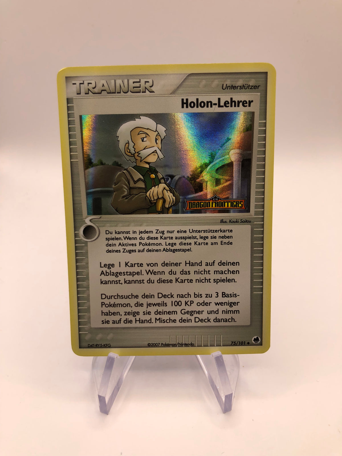 Pokemon Karte Stamp Trainer Holon-Lehrer 75/101 Deutsch