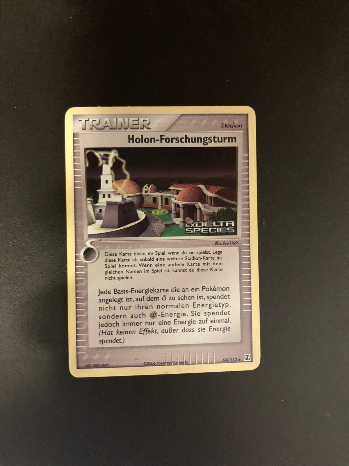 Pokemon Karte Trainer Holon-Forschungsturm 94/113 Deutsch