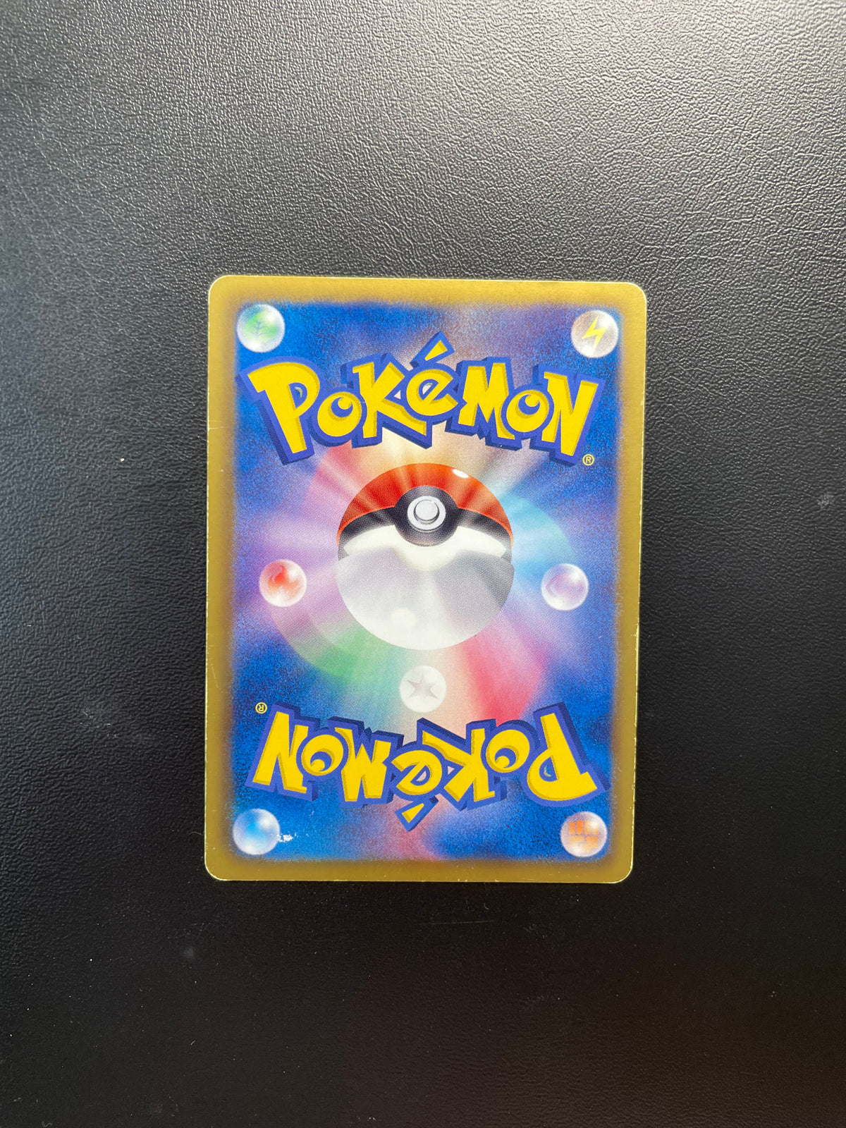 Pokemon Karte Holo Machamp 41/76 Japanisch