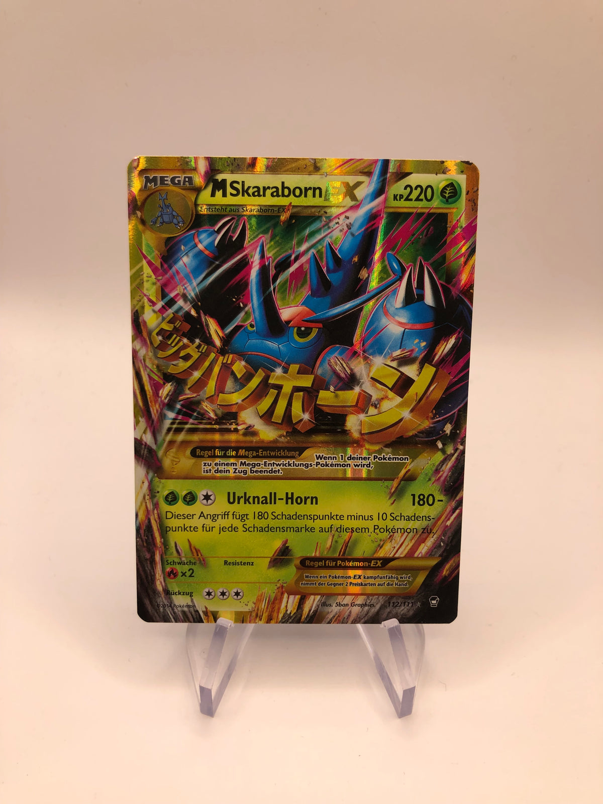 Pokemon Karte M Skaraborn 112/111 Deutscg