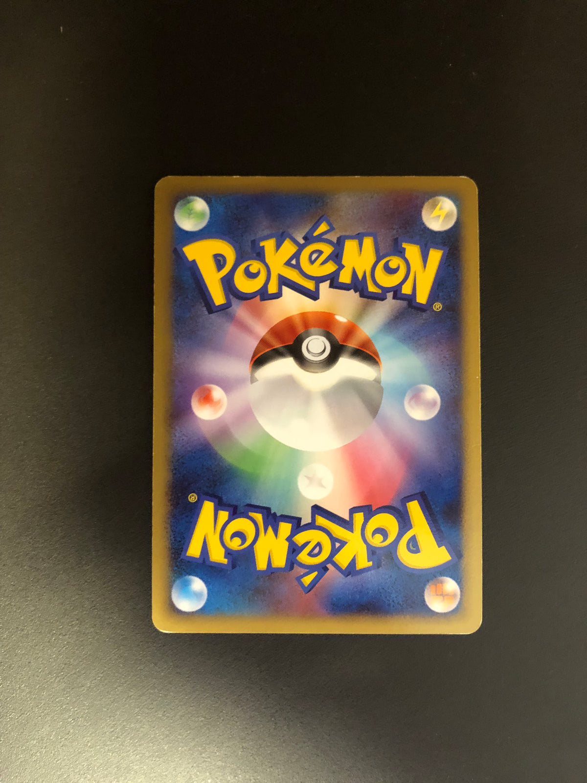 Pokemon Karte Holo Panferno 60/92 Japanisch