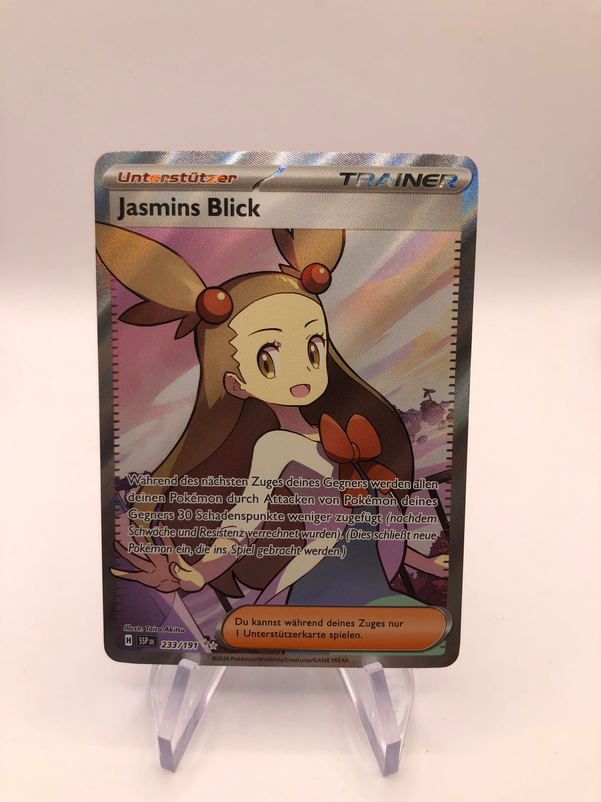 Pokemon Karte Trainer Jasmins Blick 233/191 Deutsch