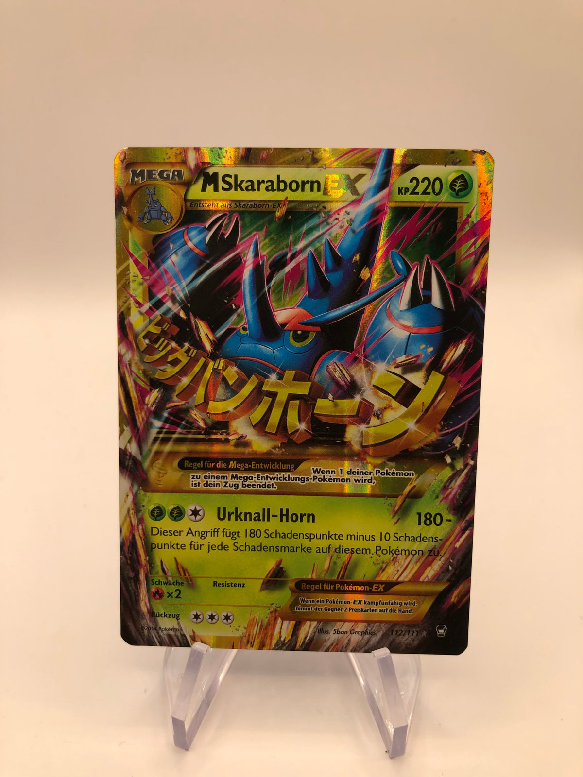 Pokemon Karte EX Mega Skaraborn 112/111  Deutsch