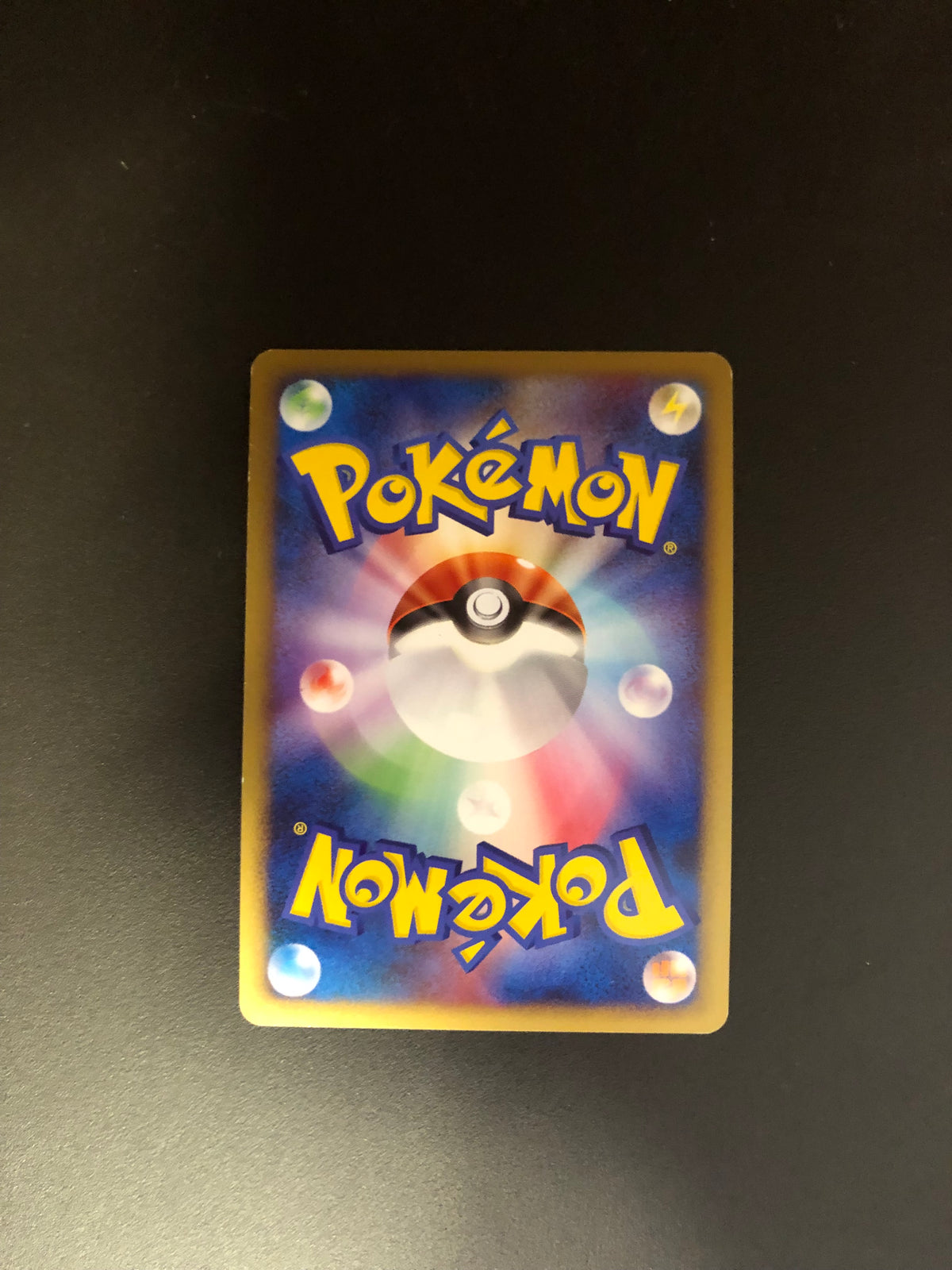Pokemon Karte Holo Regigigas Lv.50 87/100 Japanisch